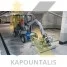 ELECTRIC VEHICLE FOR PAVEMENT INSTALLATION VM-301 UP TO 650KG