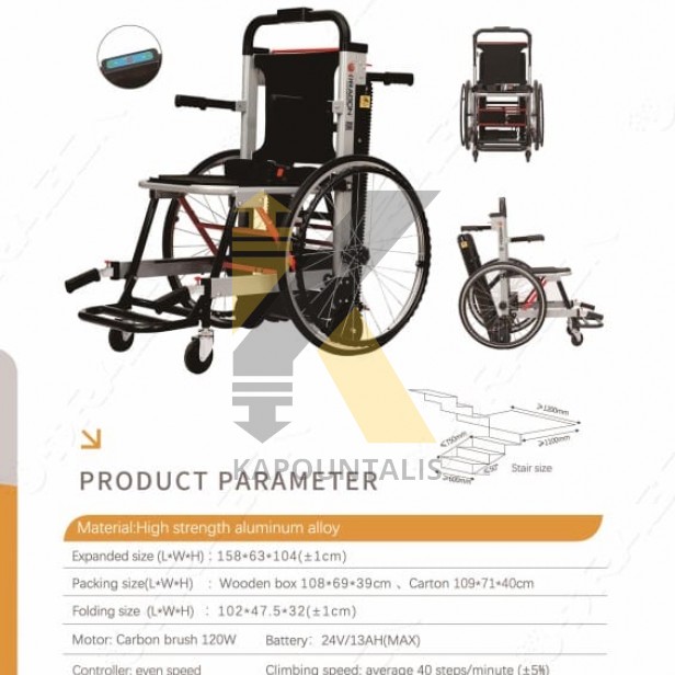 Electric Stair Climbing Handcart For Wheelchair MATERIAL LIFTS