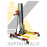 Golia Slim Glass Lifter 140KG  2.4M  