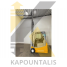  JUNGHEINRICH USED ELECTRIC FORKLIFT EFG213  1.300kg(2017) Triplex BH 205cm 3.Valve 8,172 HOURS